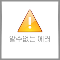 �̻�� ž�����